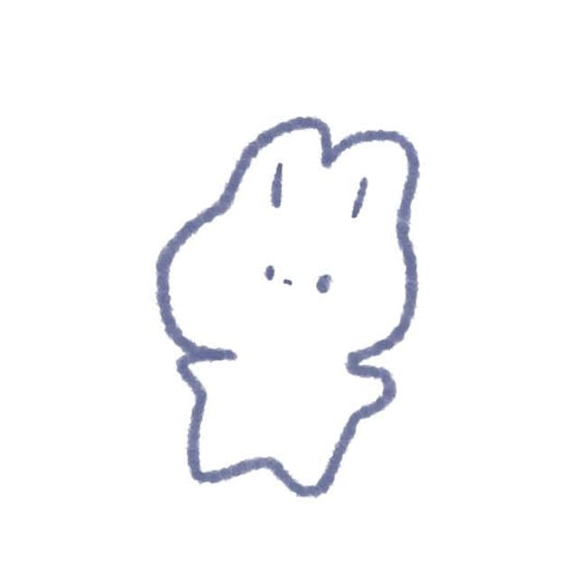 !?