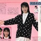 salmon01のアイコン