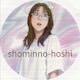 shominnohoshiのアイコン