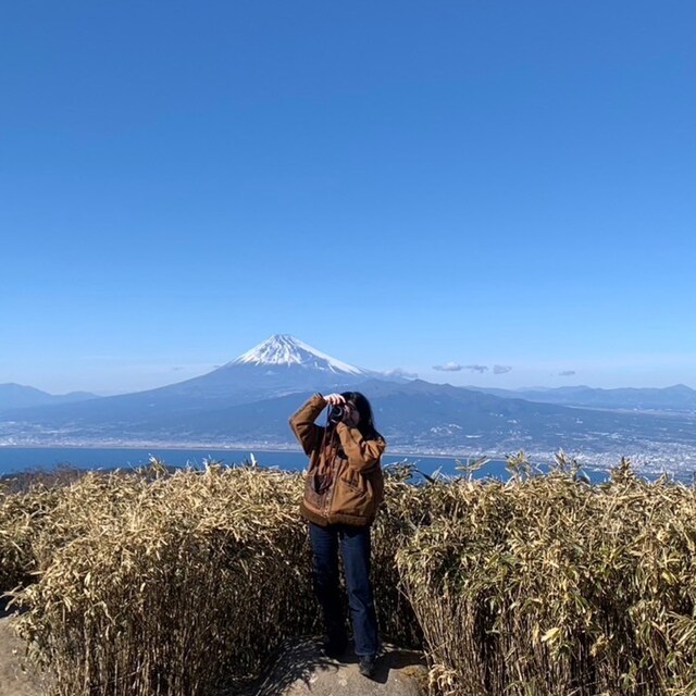 aya