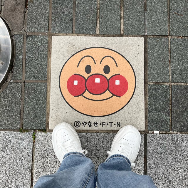 Oharu
