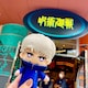 しゃけのアイコン