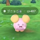 じりのアイコン