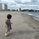 KUのアイコン