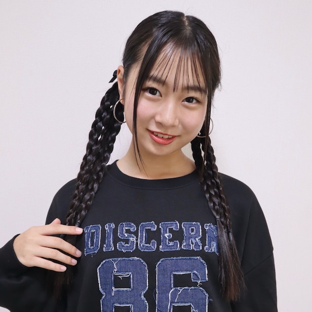 miyu
