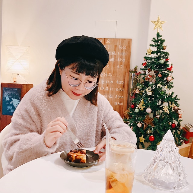 MAHO
