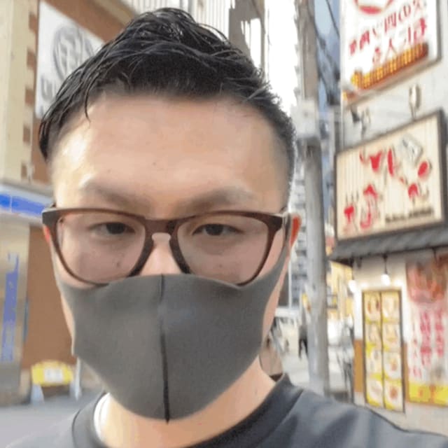 kondo