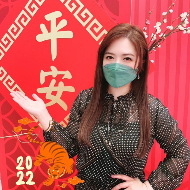 Zhai