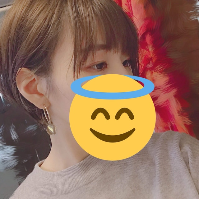 わたし