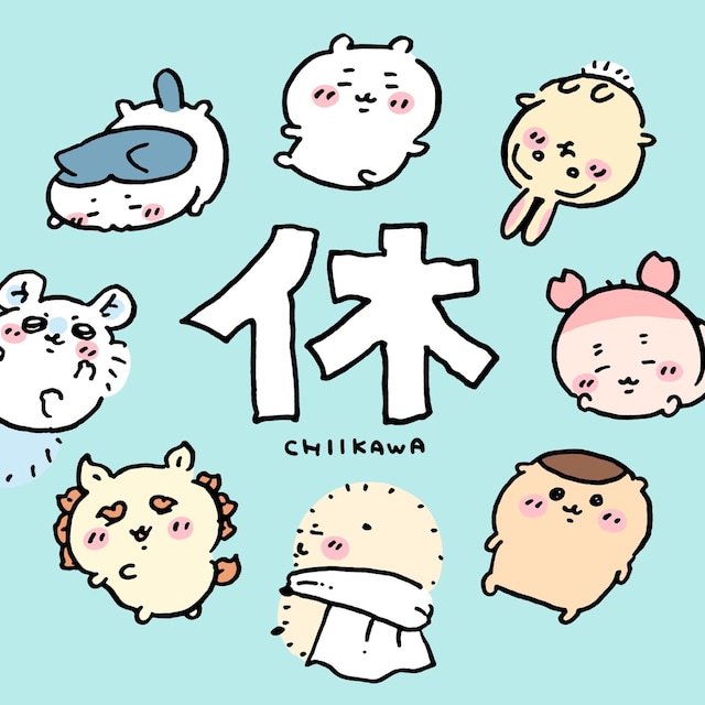chibima0916