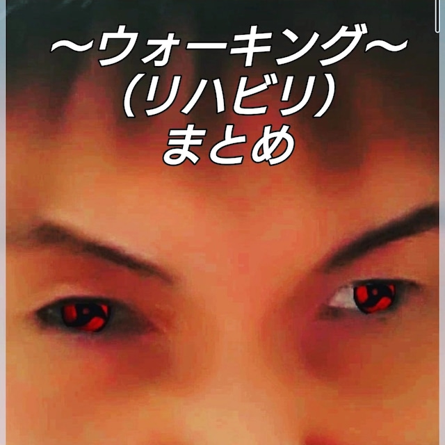 🤘hiroyuki🤘