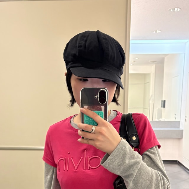 jima