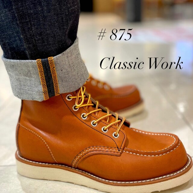 RED WING（レッドウィング）の「REDWING レッドウィング IRISH SETTER