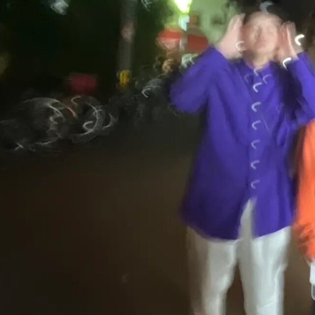 TamTam