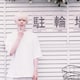 Hayatoのアイコン