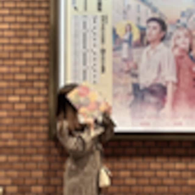 Ayumi
