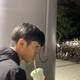 Weiのアイコン