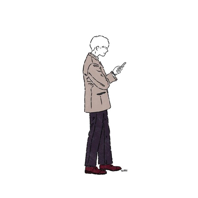 __konare__