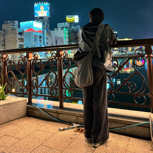 shin44