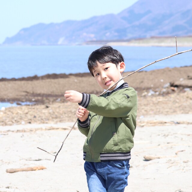 yuto