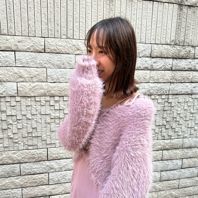 akane