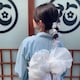 すずのアイコン