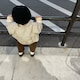 ＳＯＮのアイコン