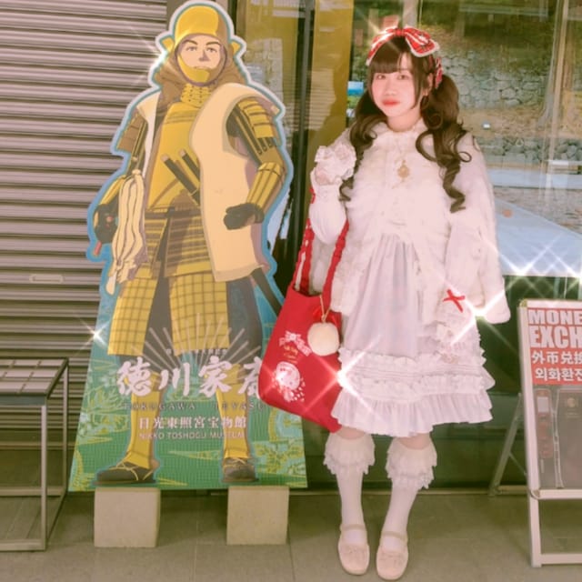 JOURNAL STANDARD LUXE（ジャーナルスタンダード ラックス）の「レオパ