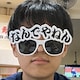 u_y@25のアイコン