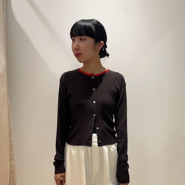 hako