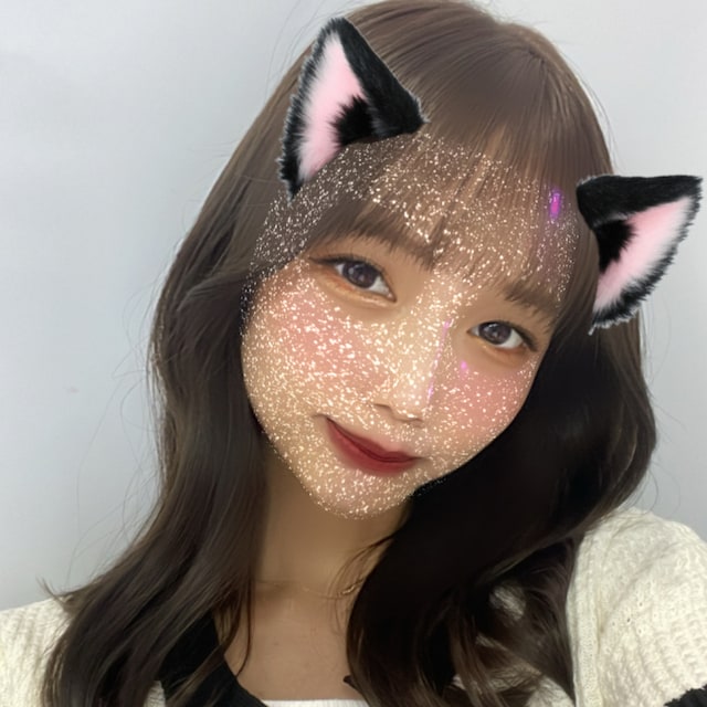 杏