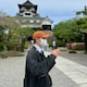 蘇のアイコン