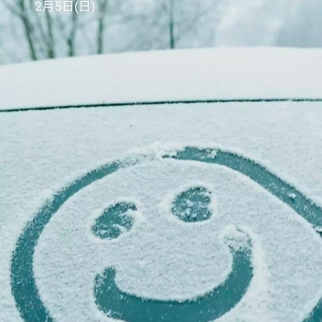 YUYU