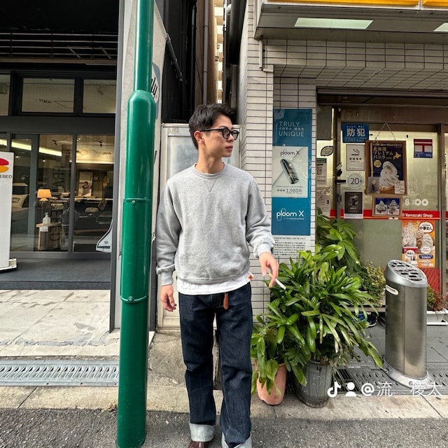 ナガナガレ