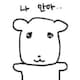 dalbyeol00のアイコン