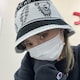 あおちのアイコン