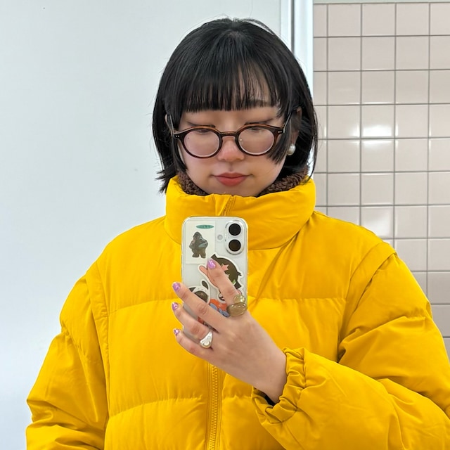 てら
