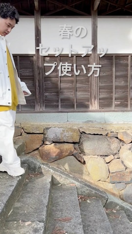 NO NEEDのパンツを使ったSuZuAさんのファッション動画