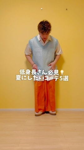 EVRISのアイテムを使ったSuZuAさんのファッション動画