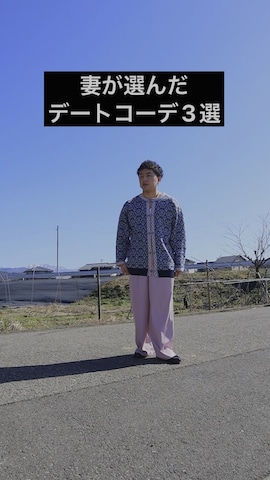 renya made in INTER FACTORYのアイテムを使ったSuZuAさんのファッション動画