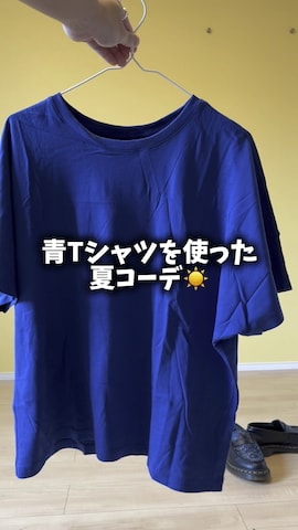 renya made in INTER FACTORYのアイテムを使ったSuZuAさんのファッション動画