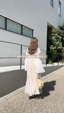 Olu.のアイテムを使ったtomokaさんのファッション動画