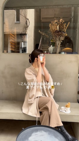 somyonのアイテムを使ったtomokaさんのファッション動画