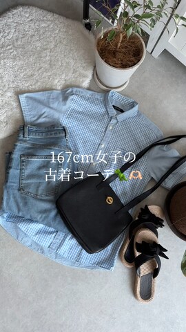 BURBERRY BLACK LABELのアイテムを使ったしまざきゆりかさんのファッション動画