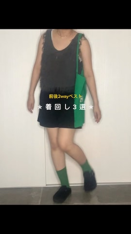 Honeysのその他パンツを使ったあ い のさんのファッション動画