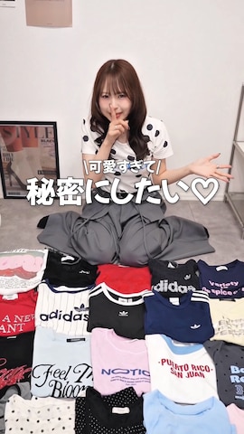 ACLENTのアイテムを使ったりなてぃさんのファッション動画
