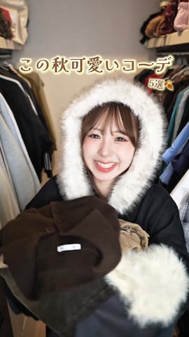 GRLのバッグを使ったりなてぃさんのファッション動画