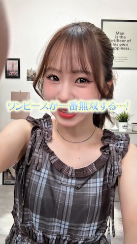 りなてぃさんのファッション動画