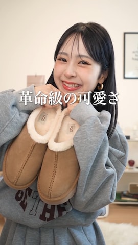 「アイテム（ニットキャップ/ビーニー）」を使った、りなてぃさん（レディース・150cm）の秋コーディネート