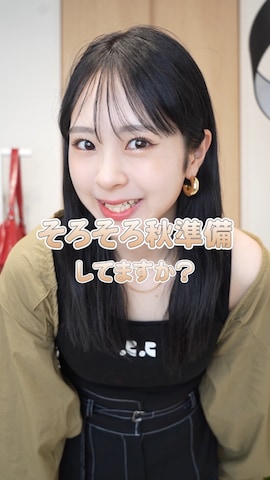 「アイテム（デニムジャケット）」を使った、りなてぃさん（レディース・150cm）の秋コーディネート